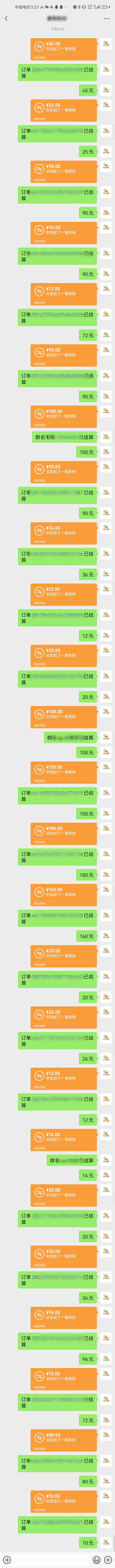 图片[1]-AI代写，轻松变现的新途径,一单一结，月入2W+，赚稳定性的钱-yicbd