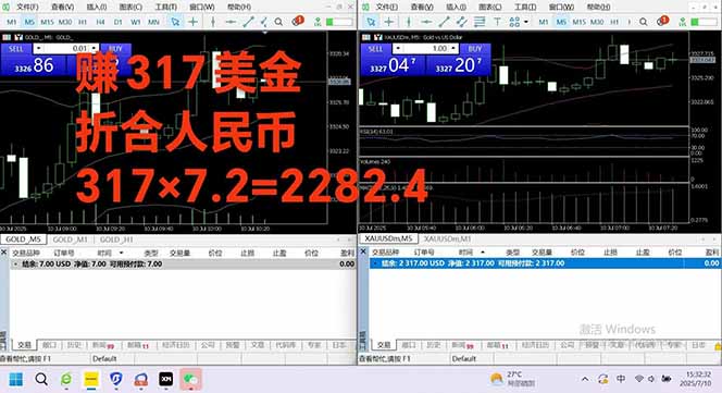 图片[3]-稳定8年的美刀搬砖项目，单人每日收益800—3000.团队4人月入10W+.可线下-yicbd