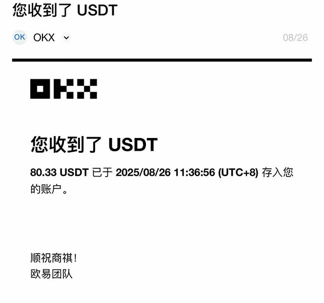 图片[1]-凡人修仙游戏挂机单机每天300-600+a当天做当天见收益随时在线秒变现-yicbd