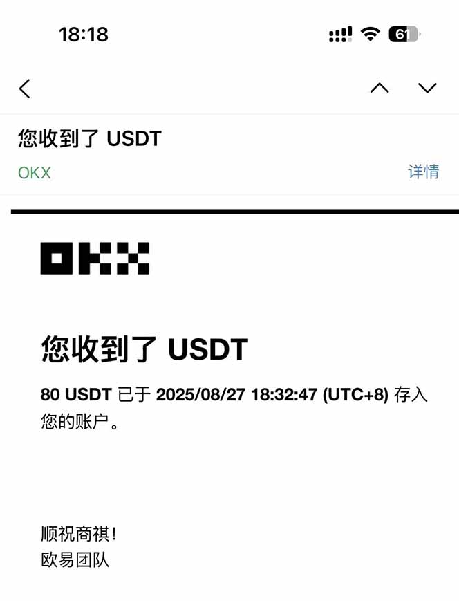 图片[1]-凡,人修仙诀游戏挂机单机每天300—600+       当天见收益随时在线变现 …-yicbd